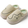 Cute Dog Face Plush House Slippers Kawaii Animal Indoor Footwear
