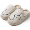 Cute Dog Face Plush House Slippers Kawaii Animal Indoor Footwear