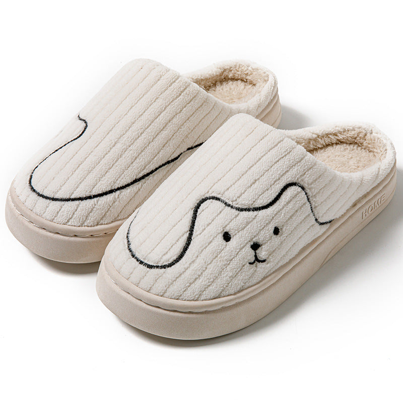 Cute Dog Face Plush House Slippers Kawaii Animal Indoor Footwear