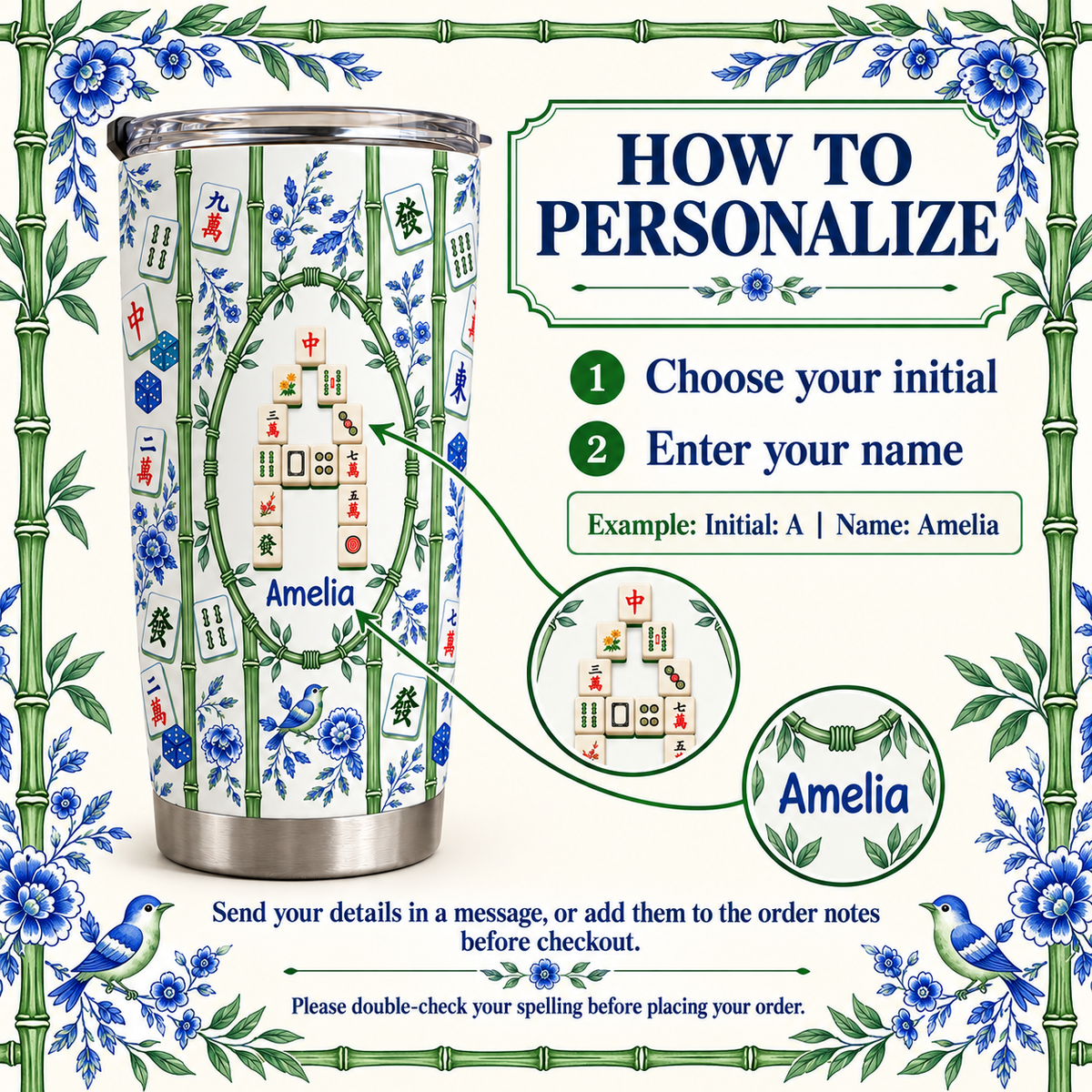 Instructions for personalizing the bamboo print tumbler with a custom name and initial.