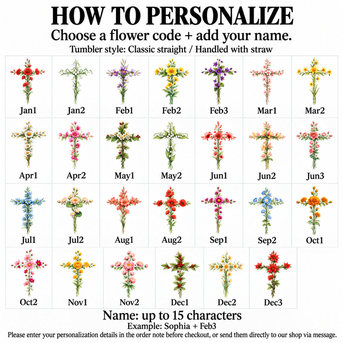 Personalized Floral Cross Cardinal Tumbler Custom Birth Flower Name - personalization options and ordering guide