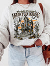 Mentally Possessed Haunted House Vintage Graphic T-Shirt Spooky Season Halloween Tee