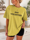 Jah Volunteer T-Shirt Charity Event Community Service Graphic Tee