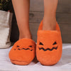 Orange Jack O Lantern Fuzzy Slippers Cozy Halloween Pumpkin House Shoes