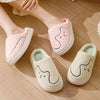 Cute Dog Face Plush House Slippers Kawaii Animal Indoor Footwear