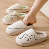 Cute Dog Face Plush House Slippers Kawaii Animal Indoor Footwear
