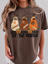 'Tis The Season Halloween Football Ghost T-Shirt Fall Sports Apparel