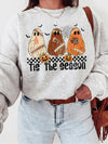 'Tis The Season Halloween Football Ghost T-Shirt Fall Sports Apparel