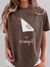 Funny Seagull Pun Triangull Graphic Tee Minimalist Bird Shirt