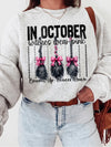 In October We Wear Pink Breast Cancer Awareness Tee Brooms Up Cancer Down Witch Shirt