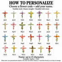 Personalized Sister in Christ Burgundy Floral Cross Name Tumbler - personalization options and ordering guide